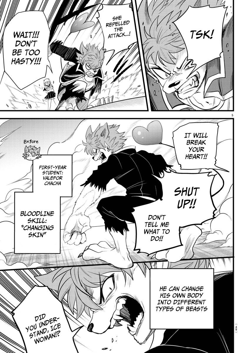 Welcome to Demon School! Iruma-kun, Chapter 246 image 05